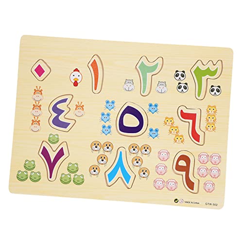 VICASKY 1 Satz Arabisches Rätsel Passendes Für Vorschulkinder Kindererziehung Buchstabenrätsel Kleine Rätsel Für Alphabet-bodenpuzzle Logisches Puzzle Holz von VICASKY