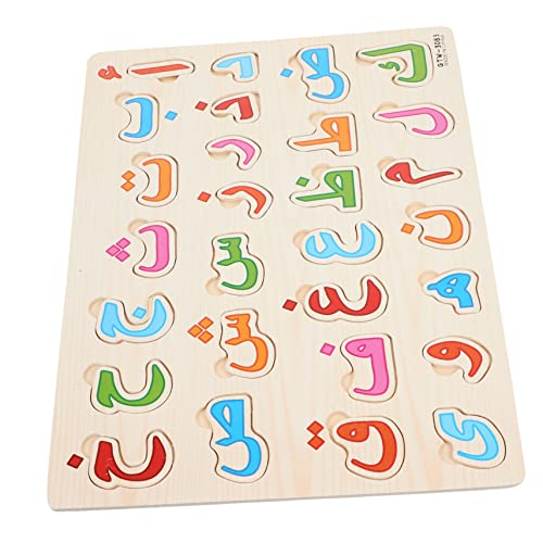 VICASKY 1 Satz Arabisches Rätsel Puzzle rätselbuch Arabische Alphabet Puzzle Tier Puzzle kinderpuzzle passendes für Vorschulkinder Bildungsspielzeug Holz von VICASKY