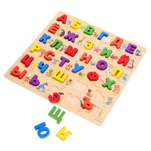 VICASKY 1 Satz Russisches Rätsel Namensrätsel Alphabete Alphabet für Sprache Briefe Kleinkind Logik-Puzzle- aus Holz Bildungsspielzeug Bildungsrätsel Holzrätsel von VICASKY