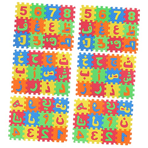 VICASKY 2 Sets Spielmatten Für Boden Alphabet Puzzle Bodenmatte DIY Spielmatte Alphabet Buchstaben Bodenmatte Puzzle Matten Für Boden Puzzle Buchstaben Matte Puzzle DIY Eva von VICASKY