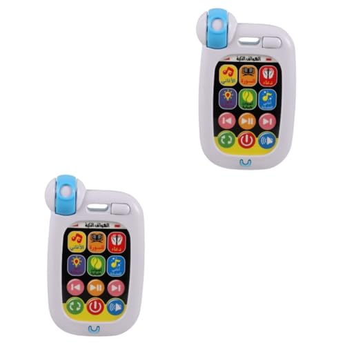 VICASKY 2St Arabisch-Lernmaschine Spielzeug-Telefone Babyphone aufleuchten Lassen Kinderspielzeug kinderhandy Kindertelefon Spielzeuge Kinder Handy Musikalisches Telefonauto Abs Weiß von VICASKY