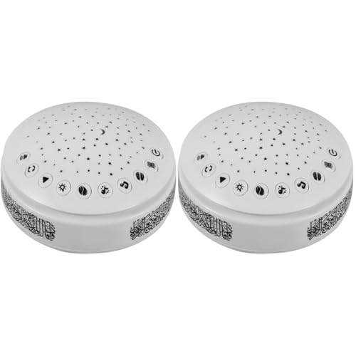 VICASKY 2stücke Koran Lautsprecher Mit Nachtlicht-projektor Arabisches Lernspielzeug Für Musik-lernmaschine Mit Schlafgeräuschen Für Geburtstagsgeschenke Und Lernförderung VICASKY 2stücke Koran Lautsprecher Mit Nachtlicht-projektor Arabisches Lernspielzeug Für Musik-lernmaschine Mit Schlafgeräuschen Für Geburtstagsgeschenke Und Lernförderung von VICASKY