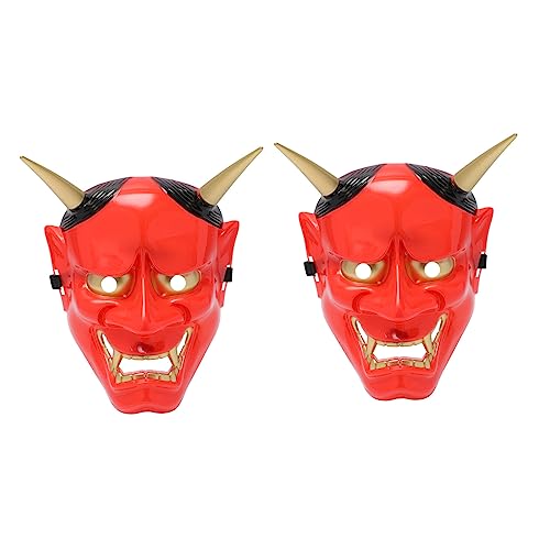 VICASKY 4 Stück Halloween-Maske Opernmasken Halloween-Cosplay-Masken Tiermasken halloween costume halloween kleidung von Monstern entworfene Masken Halloween-Party-Masken Plastik rot von VICASKY