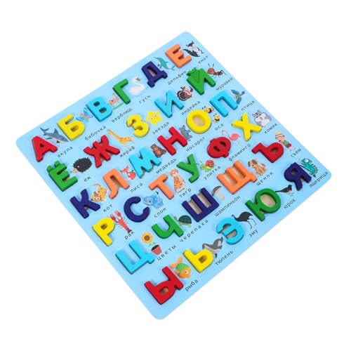 VICASKY Russisches Puzzle Puzzlematte Rätsel Russisch Lernen Alphabet-Zug-Puzzle Alphabet- Puzzlespielzeug Russisches Alphabet Denksportaufgaben Montessori Holz von VICASKY