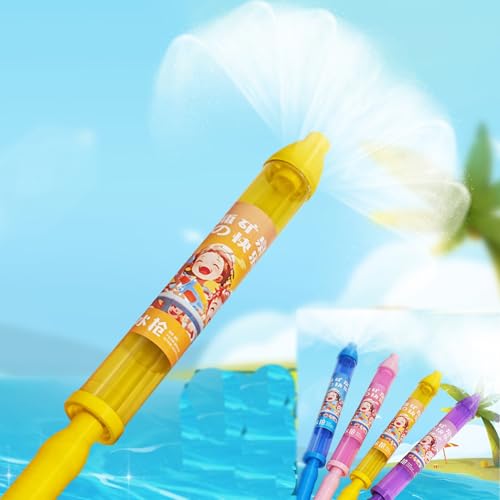 VIUXL Water Fireworks Toys, Firework Water Gun, Water Gun Fireworks Sprinkler Fireworks Toys, Outdoor Water Spray Sprinkler, Squirt Water Toy Gun, Summer Swimming Beach Garden Game (Yellow) von VIUXL