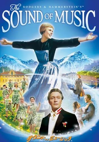 The Sound of Music Poster 1000-teiliges Puzzle für Erwachsene und Kinder, Lernspielzeug, 38 x 26 cm von VRYOP