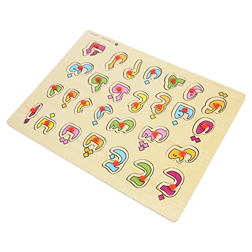 Vaguelly 1 Satz Arabisches Rätsel Alphabettafel Puzzle- Für Logisches Puzzle Alphabet-bodenpuzzle Lustige Passende Spielzeuge Lernspielzeug Für Kleinkinder Holz von Vaguelly