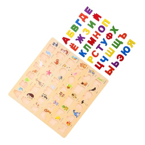 Vaguelly 1 Satz Russisches Rätsel Alphabet-Puzzle Namensrätsel Alphabet Für Sprache Puzzle Kleinkind Alphabete Briefe Passendes Für Vorschulkinder Lernrätsel Holz von Vaguelly