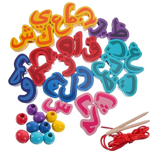 Vaguelly 1 Set Alphabet Perlenspiel Passendes Kleinkinder Puzzles Puzzles Bausteine ​​Für Kleinkinder Puzzles Für Kleinkinder Puzzles Interaktives Aus Holz von Vaguelly