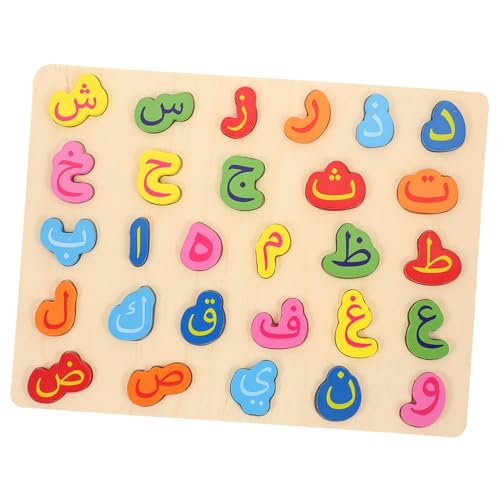 Vaguelly Arabisches Holzpuzzle für Kleinkinder Alphabet Puzzle Spielzeug Pädagogisches Lernspielzeug für Vorschule Intelligentes Zuordnungsspielzeug Fördert Buchstabenerkennung Vaguelly Arabisches Holzpuzzle für Kleinkinder Alphabet Puzzle Spielzeug Pädagogisches Lernspielzeug für Vorschule Intelligentes Zuordnungsspielzeug Fördert Buchstabenerkennung von Vaguelly