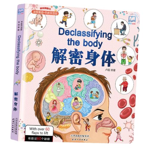 Vaguelly Buch Körperbau Bücher für Kinder Lehrbuch lernbuch Kinder Babybücher chinesisch englisch kinderkram Buch kindermalbuch 3D-Buch für Kinder Säuglingsbuch 300 g weiße Karte Colorful von Vaguelly