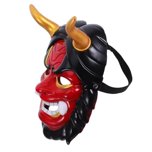 Vaguelly Horror-halloween-dämonenmaske mit Hörnern Leichte Atmungsaktive Japanische Hannya Vollgesichts-samurai-maske für Cosplay Maskerade Karneval Wiederverwendbar Einfach zu Pflegen Vaguelly Horror-halloween-dämonenmaske mit Hörnern Leichte Atmungsaktive Japanische Hannya Vollgesichts-samurai-maske für Cosplay Maskerade Karneval Wiederverwendbar Einfach zu Pflegen von Vaguelly