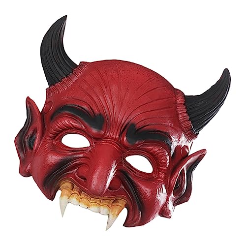 Vaguelly Maskerade Requisiten Party-gesichtsmaske Cosplay-masken Schreckensmaske Kostüm-party-maske Horror-gesichtsmaske Requisiten Für Halloween-kostüme Karneval Cosplay Maske Pu Rot von Vaguelly