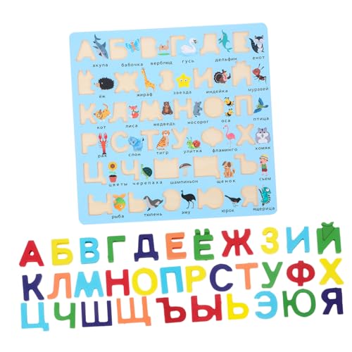 Vaguelly Russisches Puzzle Puzzlematte Rätsel Montessori Alphabet-Zug-Puzzle Alphabet- Russisches Alphabet Denksportaufgaben Russisch Lernen Holz von Vaguelly