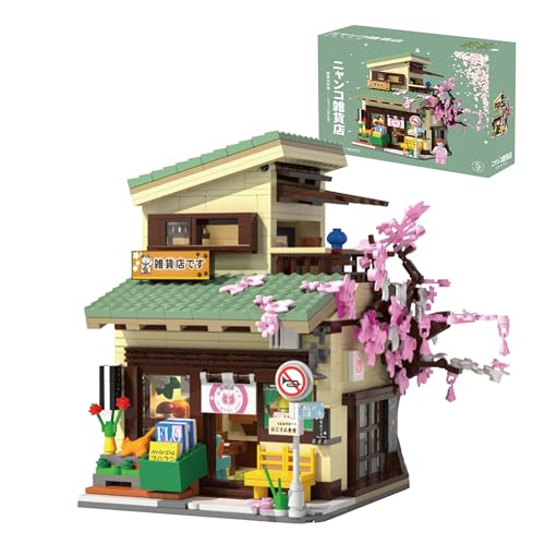 VannMold Haus Klemmbausteine, 921 Teile Lebensmittelgeschäft MOC Japanische Bausteine für Jugendliche und Erwachsene von VannMold