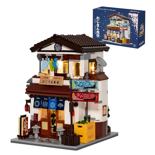 VannMold Japanische Kantine Bausatz, 816 PCS Street View-Architekturmodell, MOC Haus mit Lichtern, kreative Dekoration, Geschenke für Kinder und Erwachsene von VannMold