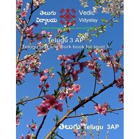 Telugu - Textbook for level 3 von Vedic Vidyalay