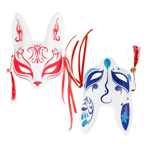 Veemoon 2 Stück Japanische Fuchs Dämonenmaske Weiße Plastikmaske Cosplay Maske Halloween Japanische Maske Fuchsballmaske Wukong Maske Wolfsmaske Japanische Masken Für Erwachsene von Veemoon