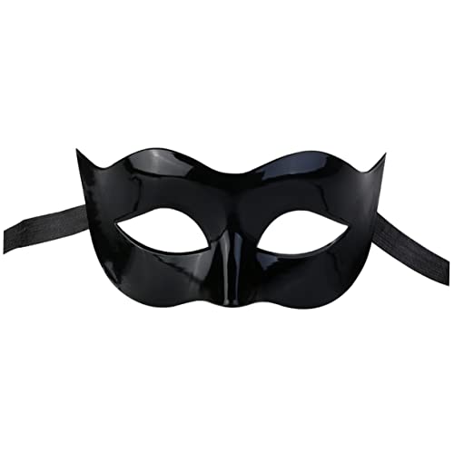 Veemoon Herren Halbgesichtsmaske Für Maskerade Und Karneval Elegante Schwarze Augenmaske Für Kostümpartys Halloween Und Cosplay Vielseitige Ballmaske Für Männer von Veemoon