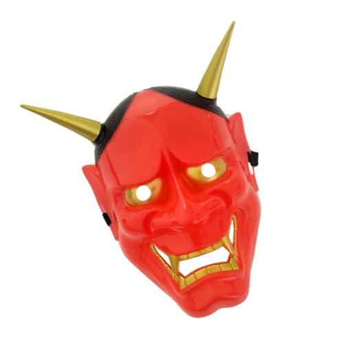 Veemoon Japanische Oni Maske - Hannya Maske Für Halloween Und Cosplay - Rote Geistermaske Ideal Für Kostümpartys Und Gruselige Anlässe von Veemoon