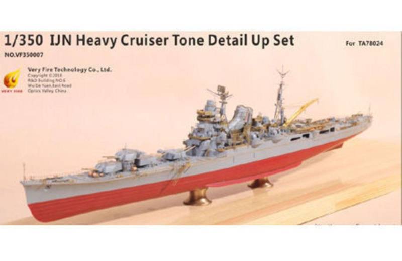 IJN Tone [Tamiya] von Very Fire