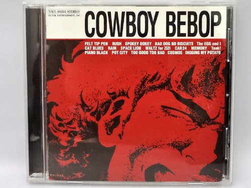 Cowboy Bebop von Victor Entertainment