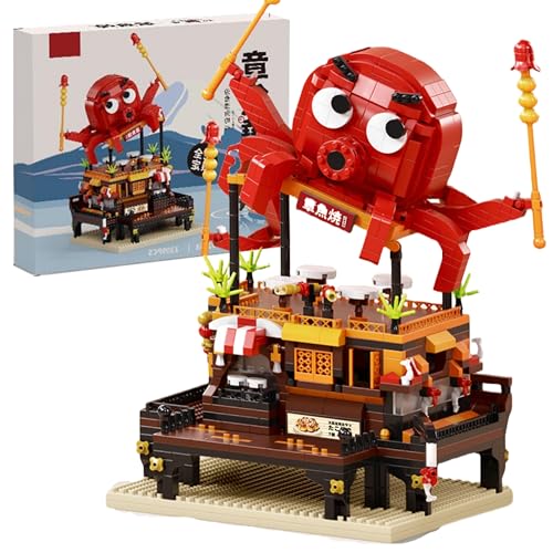 VizBrou Takoyaki Straßenimbiss Bausteine Bausatz, Japanischer Snack Stand Stadtansicht Architekturmodell Spielzeug, Sammlergeschenk zum Geburtstag für Kinder & Erwachsene ab 6 Jahren, 1309 Teile VizBrou Takoyaki Straßenimbiss Bausteine Bausatz, Japanischer Snack Stand Stadtansicht Architekturmodell Spielzeug, Sammlergeschenk zum Geburtstag für Kinder & Erwachsene ab 6 Jahren, 1309 Teile von VizBrou