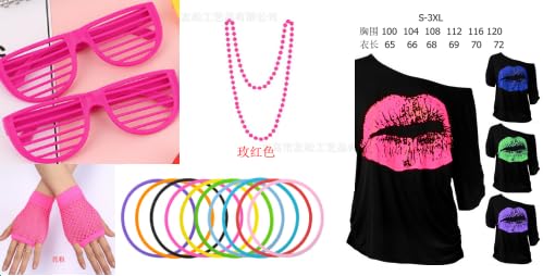 Vxcbad 80er & 90er Jahre Neon Damen-Outfit - Komplettset mit Kleidung, Handschuhe, Halskette, Brille und Armbänder - Ideal für Karneval, Partys und Faschingskostüme (XL) von Vxcbad