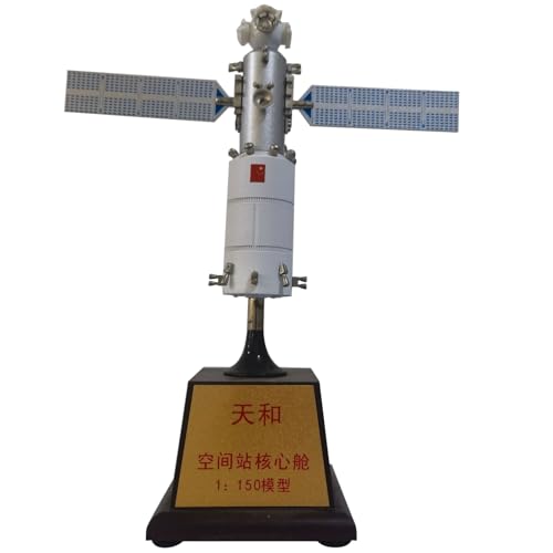 WANSUPYIN 1:150 Alloy China Tianhe Core Module Space Station Spacecraft Model Metal Spacecraft Model for Collection von WANSUPYIN