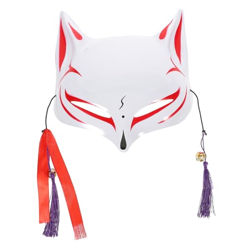 WATIIFUFU 1 Stk Fuchs maske mit halbem Gesicht Tier-Cosplay-Masken kreative Gesichtsabdeckung Fuchs-Gesichtsabdeckung faschingsmasken masken fasching dekorative Maske Maskerade-Maske PVC von WATIIFUFU