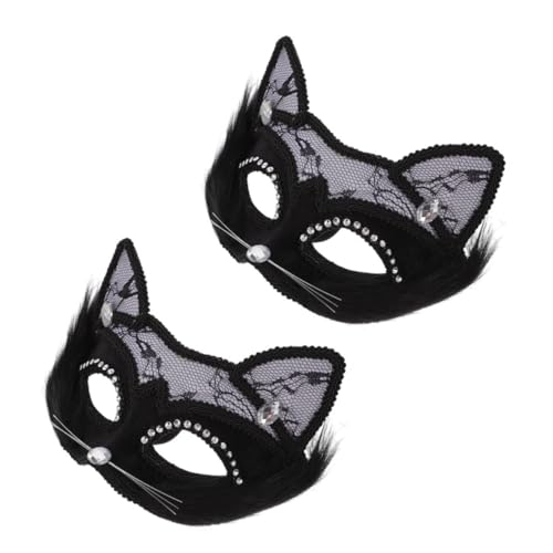 WATIIFUFU 2 Stück Gesichtsmaske Spitzenmaske Lustige Partymasken Partyzubehör Nachtclub Masken Maskenball Cosplay Kostüm Tanzparty Outfit Pvc Schwarz von WATIIFUFU