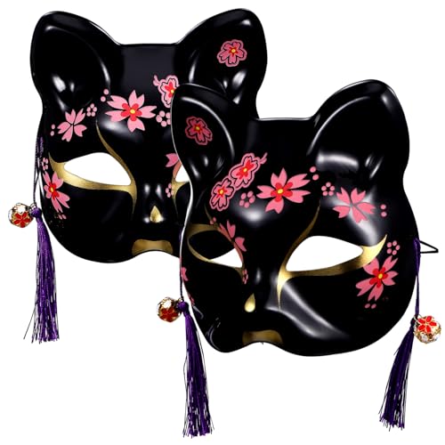WATIIFUFU 2 Stück Schwarze Katze 2 Teiliges Set Kirschblütenmaske Maskerademaske Masken Für Frauen Halloween Masken Für Erwachsene Frauenmaske Maskerade Frauen Augenmaske Halloween von WATIIFUFU