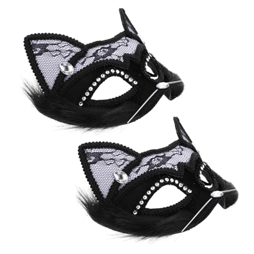 WATIIFUFU 2St katze gesichtsmaske Spitze Katze Halloween-Kostüme für Mädchen Tiermasken halloween maske halloween-maske Modemaske Gesichtsdekorationen Spitzenauge Requisiten Kunststoff Black von WATIIFUFU