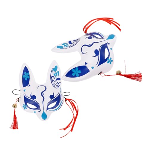 WATIIFUFU Fuchs-dämonenmaske Therian-fuchs-maske Katze Leere Maske Tierische Japanische Fuchsmaske Party-fuchs-maske Partymaske Für Katzen Performance-maske Fuchsmasken Pvc von WATIIFUFU