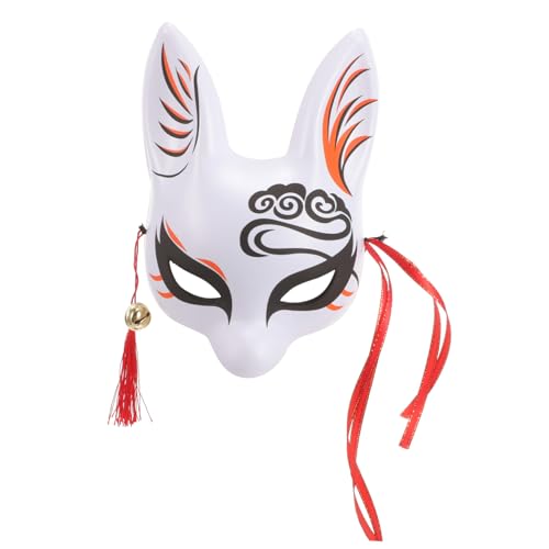 WATIIFUFU Japanische Maske mask kinder masken party masken half face mask kindermasken Halbgesichts-Fuchsmaske Cosplay-Fuchsmaske Tiermaske im japanischen Stil Partymaske PVC Black von WATIIFUFU