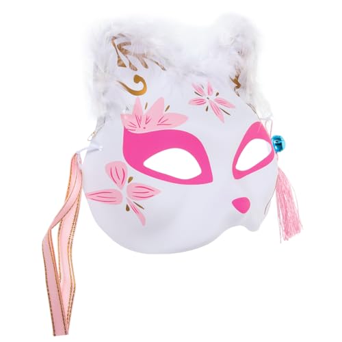 WATIIFUFU Party Fuchs Tiermaske Frauenmaske Masken für Tierische Plüsch Dekorative Bilden Venezianische Maskerade Maske Frauen Kind Maske Partymaske Karnevalsmaske Fuchsmaske Partyzubehör von WATIIFUFU