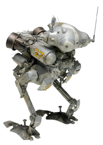 Maschinen Krieger Pz.Spah 1124 Runagansu (1/20 scale plastic kit) (japan import) von WAVE