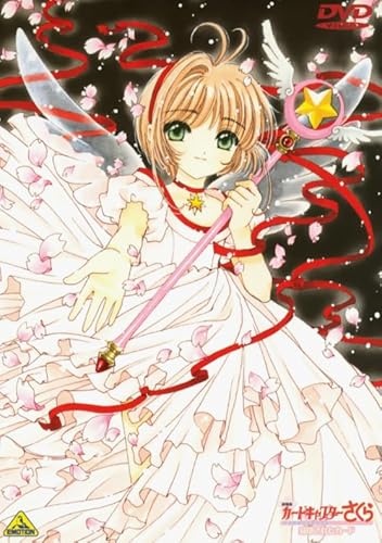 WDZFF Jigsaw Puzzle 1000 Stück Classic Anime Cardcaptors Poster Hölzerne Bunte Fähigkeit Spiel Für Die Ganze Familie Erwachsene Tq134Mw von WDZFF