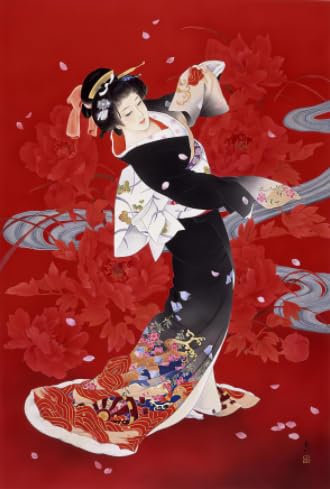 WDZFF Puzzle 1000 Teile,Japanese Geishas Posters,Jigsaw Puzzle,Colourful,Irregular Puzzle Pieces,Memory Cognition Games,Adult Stress Relief Game Art Picture Zq304Zp von WDZFF