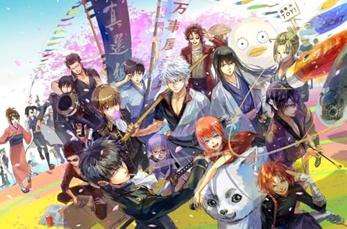 WDZFF Puzzle 1000 Teilen Classic Anime Gintama Poster for Home Stress Relieving Game Wk102Zp von WDZFF