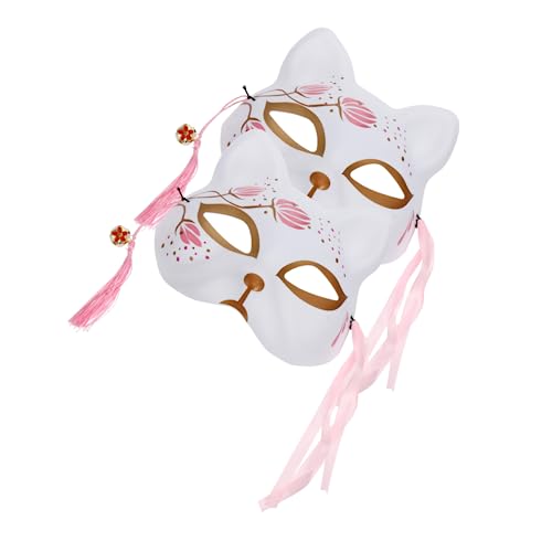 WEKAMOS 2 Stück Kreative Halloween Fuchs Halbgesichtsmaske aus Leichtem Material Bequeme Cosplay Maske für Erwachsene für Maskenball und Kostümfest WEKAMOS 2 Stück Kreative Halloween Fuchs Halbgesichtsmaske aus Leichtem Material Bequeme Cosplay Maske für Erwachsene für Maskenball und Kostümfest von WEKAMOS