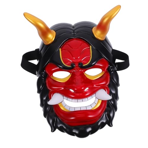 WEKAMOS Japanische Hannya Dämonenmaske mit Hörnern Ganzgesicht Cosplay Maske für Halloween Leichte Atmungsaktive Horrormaske für Erwachsene für Maskenbälle Karneval und Kostümpartys WEKAMOS Japanische Hannya Dämonenmaske mit Hörnern Ganzgesicht Cosplay Maske für Halloween Leichte Atmungsaktive Horrormaske für Erwachsene für Maskenbälle Karneval und Kostümpartys von WEKAMOS