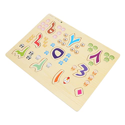 1 Satz Arabisches Rätsel Arabisches Buchstabenrätsel Spielzeuge frühkindliche aufklärung holzspielzeug Lernspielzeug für Kleinkinder passendes Spielzeug für Vorschulkinder WESIEVYA von WESIEVYA