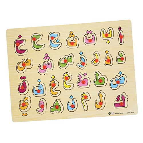 WESIEVYA 1 Satz Arabisches Rätsel Alphabet-Puzzle Rätsel des Arabischen Alphabets Montessori-Alphabet-rätsel Lernspielzeug Für Vorschulkinder Arabisches Alphabet Für Kinder Puzzle-Rack Holz von WESIEVYA