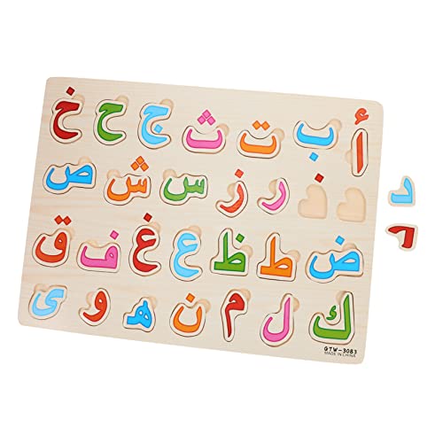 WESIEVYA 1 Satz Arabisches Rätsel Kinder Puzzle rätselbuch Kinder kinderpuzzle Mathe-Spielzeug für Kinder Arabisches Alphabet-Puzzlebrett arabisches passendes Spielzeug Alphabettafel Holz von WESIEVYA