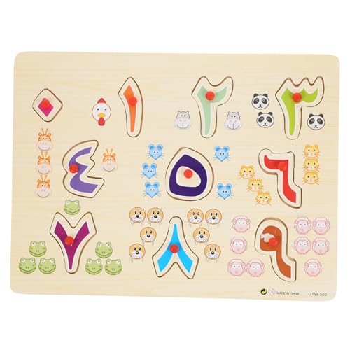 WESIEVYA 1 Satz Arabisches Rätsel Puzzle-Spielzeug Für Die Frühe Entwicklung Rätsel Der Vereinigten Staaten Montessori-Alphabet-rätsel Arabisches Puzzle-Spielzeug Für Kinder Holz von WESIEVYA