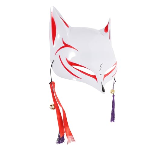 WESIEVYA 1 Stk Fuchs mit halbem Gesicht Abdeckung Tiermasken trendige Accessoires faschingsmasken masken fasching Füchse formen praktischer PVC von WESIEVYA