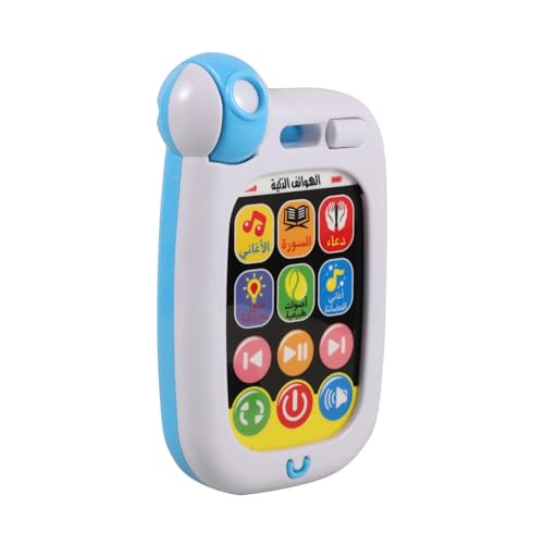 WESIEVYA Arabisch-Lernmaschine Kinderspielzeug kinderhandy musikspielzeug Babyphone aufleuchten Lassen LED-Kindertelefon Handy Spielzeuge Telefon Spielzeug Musik-Babyphone Abs Weiß von WESIEVYA