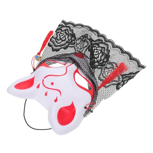 WESIEVYA Fuchs Maske Für Erwachsene Fuchs Halbmaske Party Motto Maske Cosplay Füchse Maske Maskerade Maske Für Partys Masken Requisite Für Frauen Lustige Maske Tiermaske von WESIEVYA