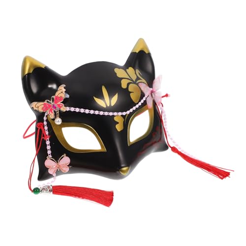 WESIEVYA Fuchs Maske Tier-Halloween-Maske Masken Hautpflege Zubehör Fusselfuchsmaske Foto halloween costume halloween kleidung tiere bastelset Cosplay-Partymaske Party-Maske Plastik Black von WESIEVYA